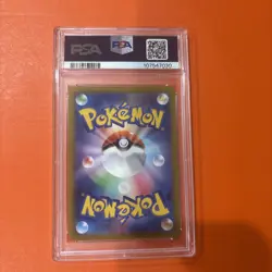 2022 POKEMON JPN SWORD & SHIELD DARK PHANTASMA #074 FULL ART/GENGAR PSA 10 - Image 2