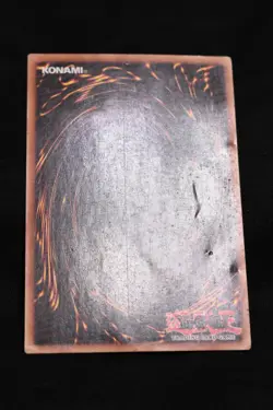 Great Maju Garzett 1st Edition DCR-063 HP Regular Rare Yugioh Card Dark Crisis - Image 4