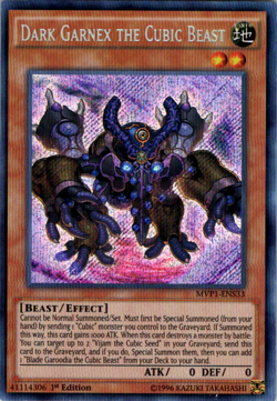 Yugioh Dark Garnex the Cubic Beast MVP1-ENS33 1st Edition - Image 1
