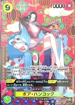 Bandai One Piece Card Game Boa Hancock SP OP14-112 Alt Art Foil SR JP 10000 - Image 3