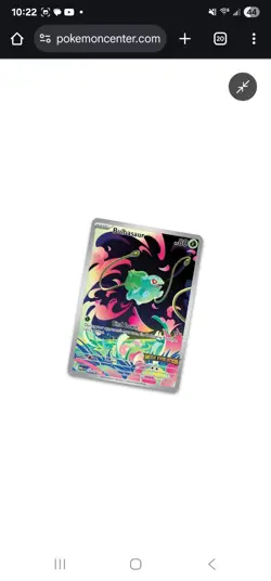 POKEMON MEGA EVOLUTION ENHANCED BOOSTER BOX - FACTORY SEALED -SHIPS UPON ARRIVAL - Image 2
