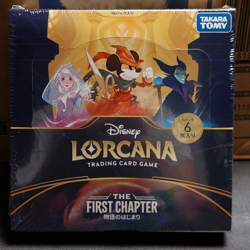Disney Lorcana: The First Chapter Booster Box Japanese 2025 Factory Sealed New - Image 1