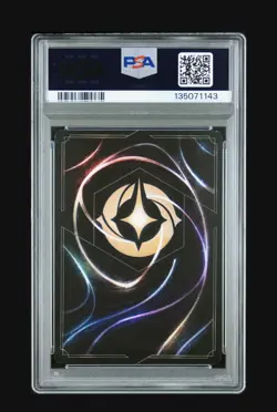 2025 DISNEY LORCANA EN P2-PROMO #24B HIRO HAMADA ARMOR DESIGNER PSA 8 Set Champs - Image 2