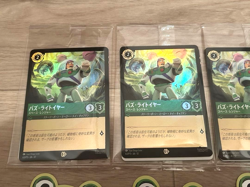 Set of 4 Packs Disney Lorcana Buzz Lightyear Promo Card Tokyo Disneyland Limited - Image 2