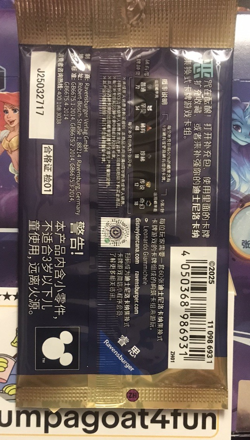CHINESE Disney LORCANA Ursula's Return Booster Pack NEW FACTORY SEALED 2024 - Image 3