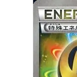 Pokemon Double Dragon Energy 171/171 XY The Best of XY Japanese Card - Image 2