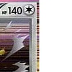 Pokemon Haxorus Holo R 058/066 BW2 Red Collection Japanese Card - Image 4