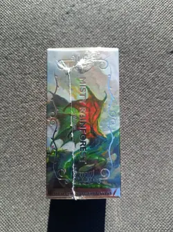 Magic Dragon Shield Misty Rainforest Dual Matte Art Sleeves Landfall Series Mtg - Image 3