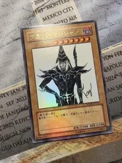 YuGiOh Cards Japanese Dark Magician WJMP-JP012 Ultra Rare Wkkely Jump Promo MINT - Image 1