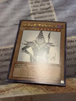 YuGiOh Cards Japanese Dark Magician WJMP-JP012 Ultra Rare Wkkely Jump Promo MINT - Image 2