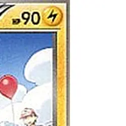 Pokemon Raichu U 024/052 BW3 Hail Blizzard Japanese Card - Image 4