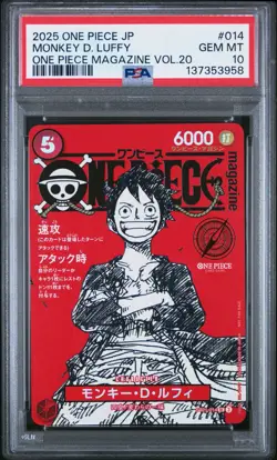 One Piece Card Monkey D.Luffy ST21-014 Magazine Vol. 20 Promo Jap Psa 10 9,5 9 - Image 1