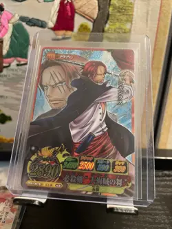One Piece One Py Berry Match IC Shanks SGR IC1-40 - Image 1