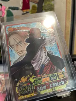 One Piece One Py Berry Match IC Shanks SGR IC1-40 - Image 3