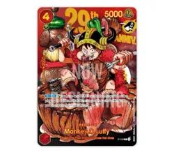 Pre-sale One Piece TCG 29th Anniversary Luffy Promo P-159 ENG 2 Card Set - Image 3