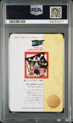 PSA10 One Piece Carddass Visual Adventure Luffy Chopper Hiluluk Inherited Will - Image 2