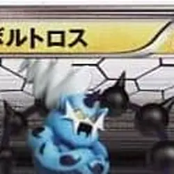 Pokemon Thundurus Holo R 019/053 BW1 White Collection Japanese Card - Image 3
