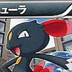 Pokemon Sneasel C 037/052 BW3 Hail Blizzard Japanese Card - Image 3