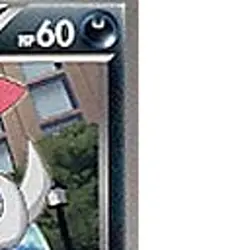 Pokemon Sneasel C 037/052 BW3 Hail Blizzard Japanese Card - Image 4