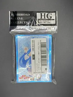 Bushiroad Weiss Schwarz Card Sleeve HG Vol. 1056 Konosuba Aqua SEC SSP SP - Image 2