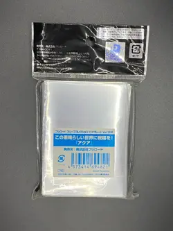 Bushiroad Weiss Schwarz Card Sleeve HG Vol. 1056 Konosuba Aqua SEC SSP SP - Image 3