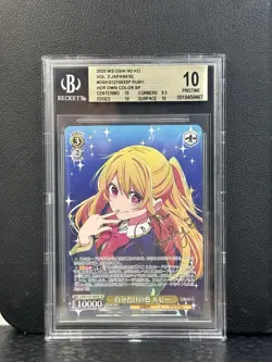 BGS 10 Weiss Schwarz Oshi no Ko Vol 2 Ruby Hoshino OSK/S121-003SP SP Foil Signed - Image 1