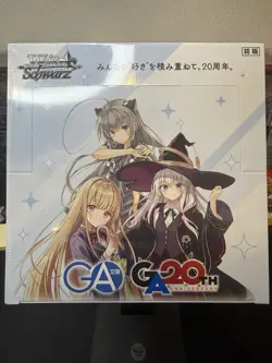 Weiss Schwarz GA Bunko 20th Anniversary Booster Box (Japanese US Seller) Sealed - Image 1