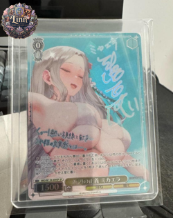 Weiss Schwarz Brown Dust2 BRD/W139-009SP SP Michaela Signed Card Japanese - Image 1