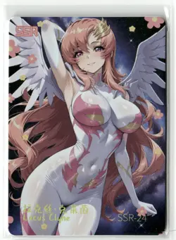 LACUS CLYNE SSR SSR-24 GODDESS PARTY Goddess Story Anime Collectible Card - Image 2