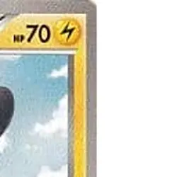 Pokemon Emolga C 021/053 BW1 Black Collection Japanese Card - Image 4