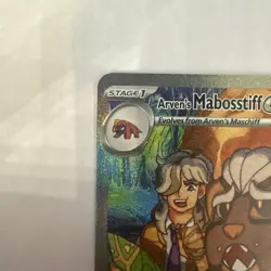 Arven's Mabosstiff ex 235/182 SIR Destined Rivals MINT condition Pokemon Card - Image 2