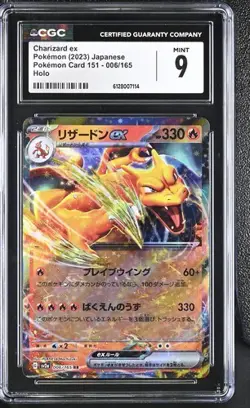 Pokemon2023 Charizard ex Pokemon Card 151 Holo Rare CGC Mint 9 JPN 006/165 - Image 1