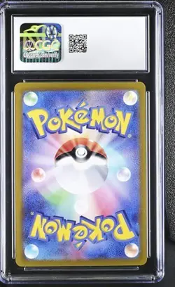 Pokemon2023 Charizard ex Pokemon Card 151 Holo Rare CGC Mint 9 JPN 006/165 - Image 2