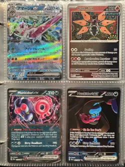Pokemon Card Collection 400 Cards Modern & Vintage 1650$ Collectr /Pricecharting - Image 3