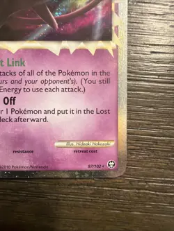 Pokemon Mew Prime TCG Card Triumphant Ultra Rare 97/102 - Image 5