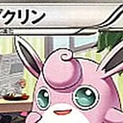 Pokemon Wigglytuff C 044/052 BW3 Hail Blizzard Japanese Card - Image 3