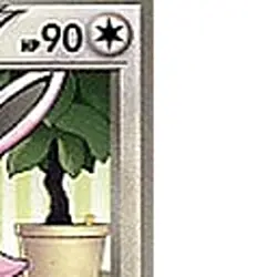 Pokemon Wigglytuff C 044/052 BW3 Hail Blizzard Japanese Card - Image 4