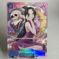 Boa Hancock (Alternate Art) OP13-051 Japanese NM Foil One Piece Card - Image 1
