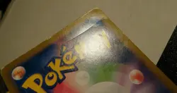 Pokemon Card / Carte Dedenne DAIICHI Pan Promo 013/XY-P ( Promotional cards ) - Image 3