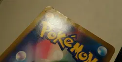 Pokemon Card / Carte Dedenne DAIICHI Pan Promo 013/XY-P ( Promotional cards ) - Image 4