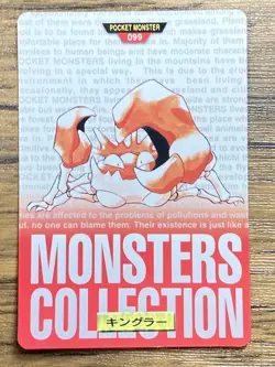 Pokemon Carddass Card Kingler No.99 Bandai Pocket Monsters Red ver. 1996 - Image 1