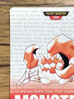 Pokemon Carddass Card Kingler No.99 Bandai Pocket Monsters Red ver. 1996 - Image 2
