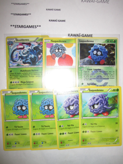 POKEMON PROMO AND OTHER CARDS FOR brakami-82 (◕‿◕✿) 7 CARDS LOT ! - Image 1