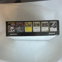 Pokemon TCG Sun & Moon Booster Box Chinese 30 Packs 210 Cards 2024 TK0682 - Image 2