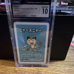 CGC 10 Meowth 048/064 Sv6a Night Wanderer Japanese Pokemon Card Regular - Image 1
