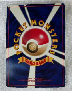Golduck Pokemon Card Rare Made in Japan Pocket Monster NINTENDO F/S - Image 2