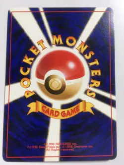 Pokemon Card Japanese Chansey Base Set 1996 Holo good - Image 2