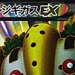 Pokemon Regigigas EX Holo SR 055/052 BW3 Hail Blizzard Japanese Card - Image 3