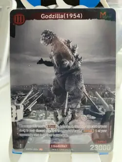 TOHO Godzilla(1954) Monster P Threat Godzilla Card Game EBP01-003+ Set #1 - Image 1