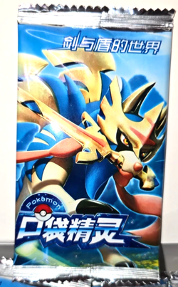 Cubone Vintage 1999 Pokemon Jungle TCG Card 50/64 - Image 1